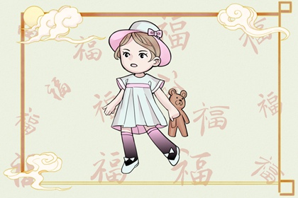 2026年黄历搬家吉日查询_历万年历农历黄历_黄道吉日2026年黄历