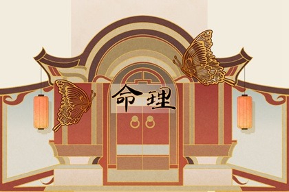 开业择吉日 卜易居择吉老黄历 老黄历择日