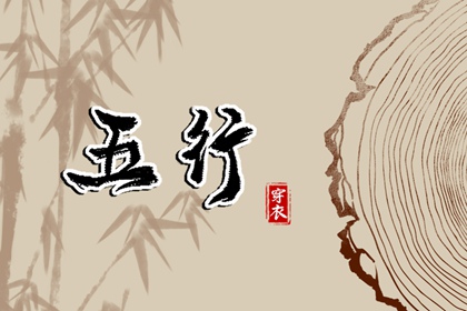 择吉皇历,择吉皇历(最新版本),择吉皇历一万年历