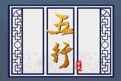 农历2026年日历表,2026老黄历万年历农历查询,农历黄历万年