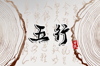 日历网 2026年日历全年 日历表2026日历全年表