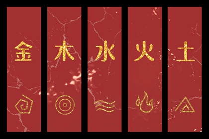 今日农历查询黄道吉日 黄道吉日万年历 今日万年历查询黄道吉日