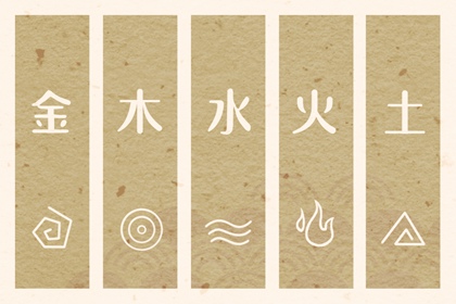 周易择吉老黄历|老黄历查询今日宜忌|今日万年历老黄历查询